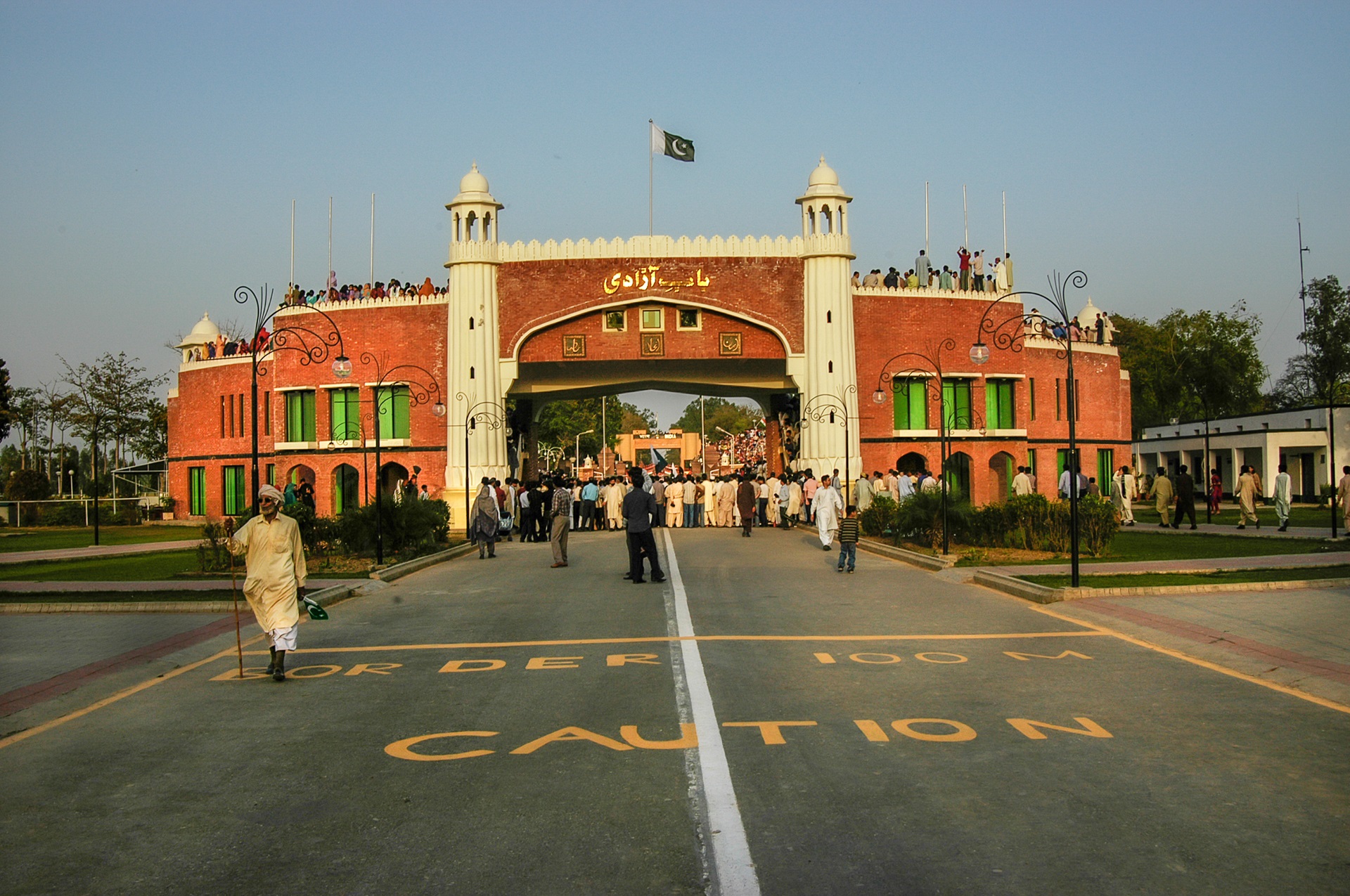 Wagah Border Beating Retreat Ceremony India